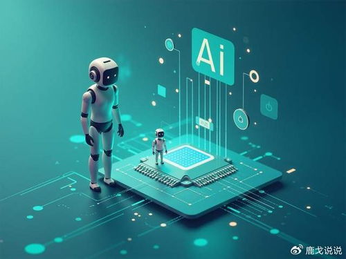 AI正在偷走你的錢包？揭秘移動(dòng)端月入千萬的技術(shù)真相